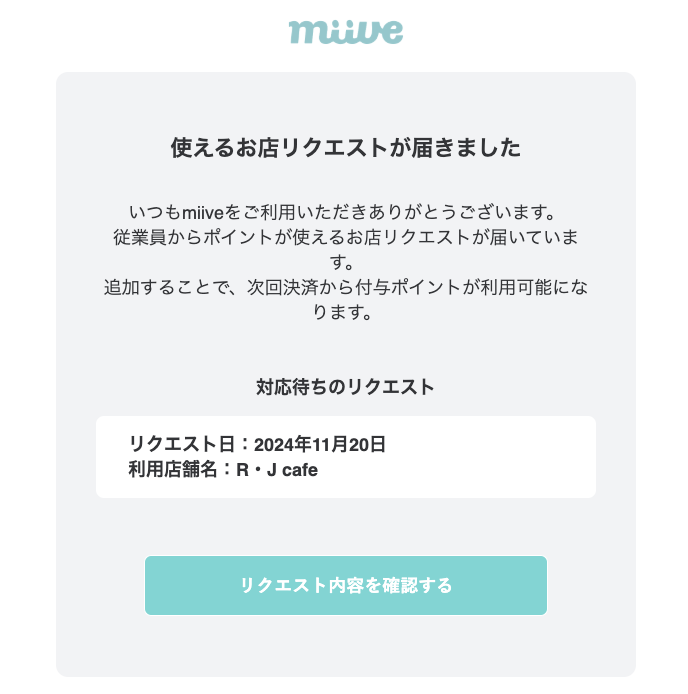 D.w(プロフ確認お願いします)様 リクエスト 2点 まとめ商品 n n n n様 リクエスト 2点 まとめ商品 tom様 リクエスト 7点 まとめ
